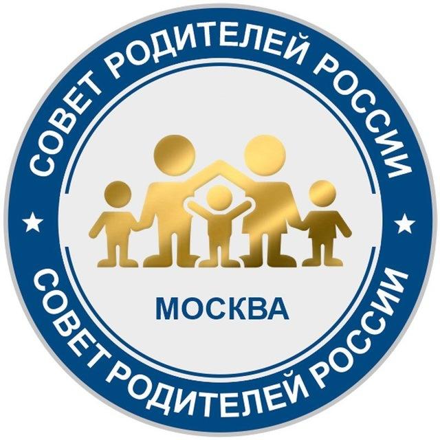 ROD.SOVET.RUSSIA ОСНОВНОЙ КАНАЛ В ТЕЛЕГРАММ ✊️