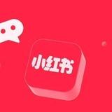 小红书姿势(认准唯一频道）