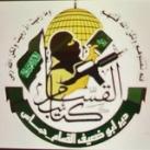 دير ابو ضعيف القسام
