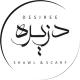 پخش شال و روسری دزیره