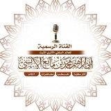 العالم السّلفي الأثري الثبت محمد بن مانع الآنسي حفظه الله