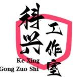 iOS/绘制/追锁 科星工作室