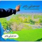 ܩܘ ܤرߊ‌ࡅ߳ߺܨ ܝ࡙ߺ‌᠀ܩܢ