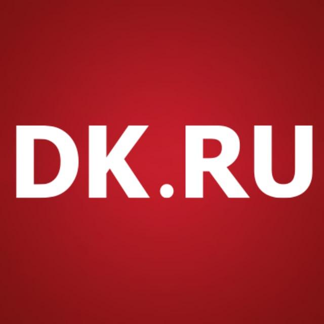 Деловой квартал — DK.RU | Новости Екатеринбурга
