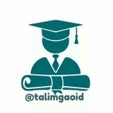 Ta'limga oid