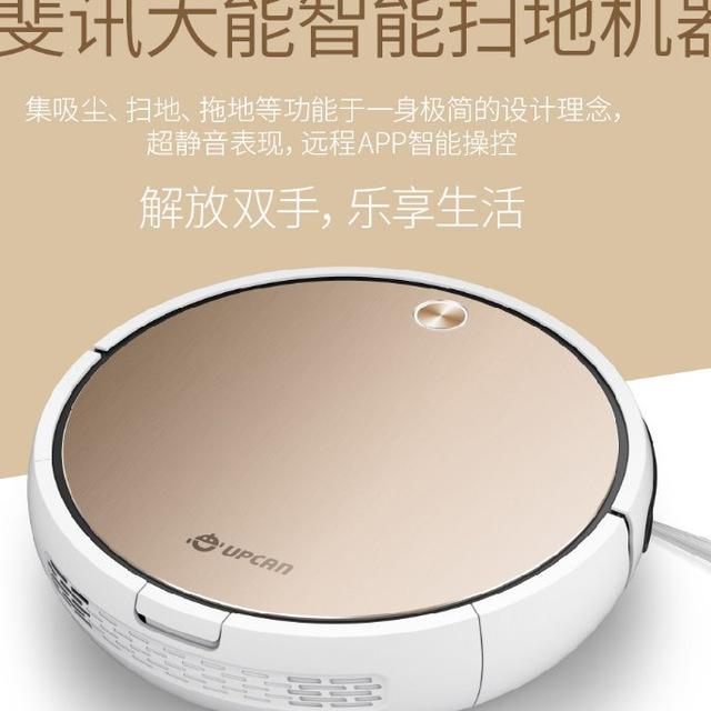 斐讯抢购|京东撸羊毛|玩客云|抢购软件脚本分享