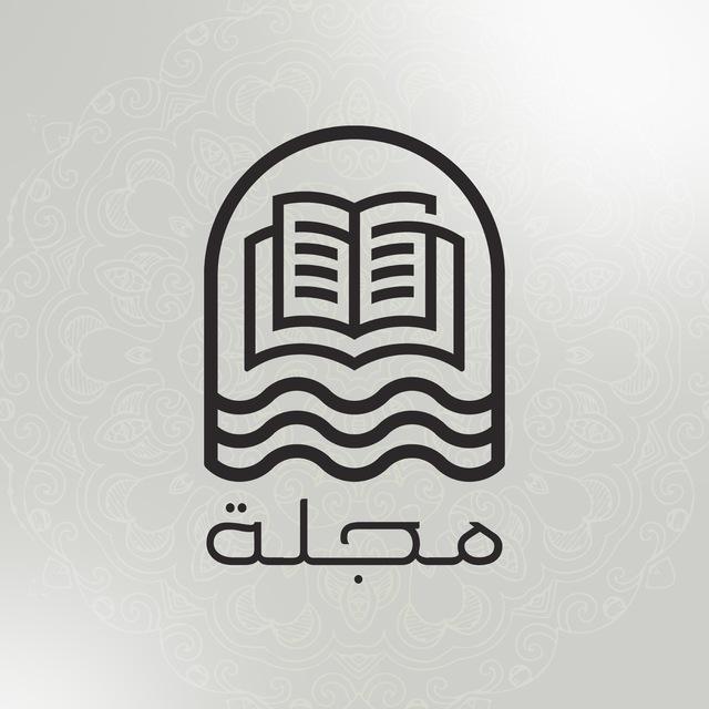 فريق مجلة التطوعي 📖