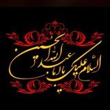مجتمع فولاد ارگ تبريز