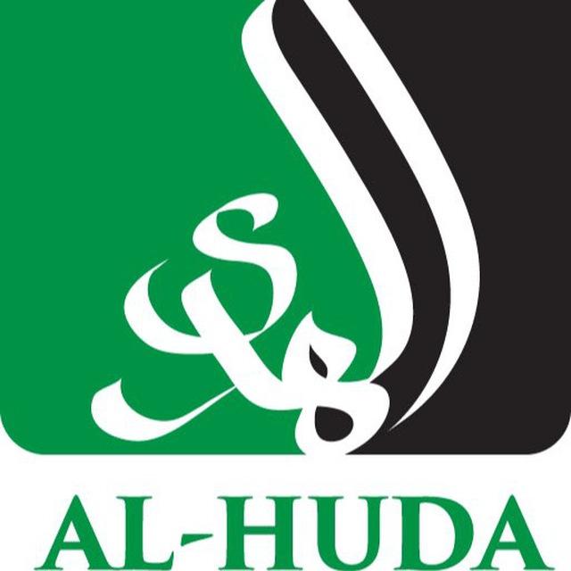 Masjid Al-Huda Sheff