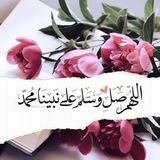 مقطع القران الكريم