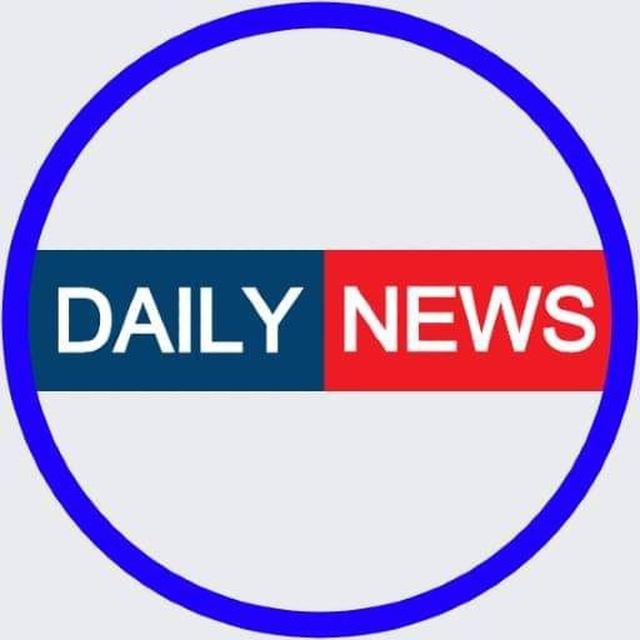 Daily News