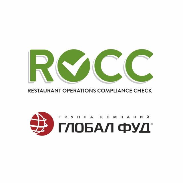 РОСТ новости