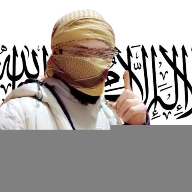أناشيد جهادية