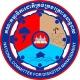 គណៈកម្មាធិការជាតិគ្រប់គ្រងគ្រោះមហន្តរាយ 𝐍𝐚𝐭𝐢𝐨𝐧𝐚𝐥 𝐂𝐨𝐦𝐦𝐢𝐭𝐭𝐞𝐞 𝐅𝐨𝐫 𝐃𝐢𝐬𝐚𝐬𝐭𝐞𝐫 𝐌𝐚𝐧𝐚𝐠𝐞𝐦𝐞𝐧𝐭