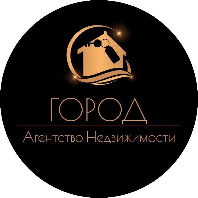Агентство Недвижимости "Город" Донецк🔑