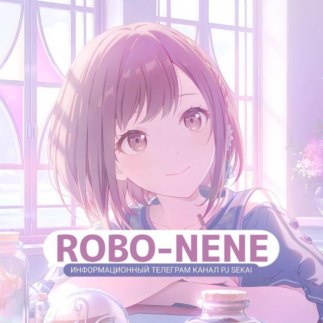 Робо-Нене ❖ [ Project Sekai: JP┃ENG ]