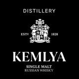 Винокурня «Кемля»