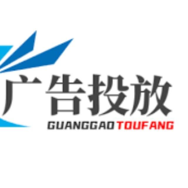 巴豆定制 DeepSeek账号 chatgpt账号