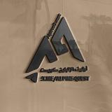 أرشيف الإلباين كويست AlpineQuest