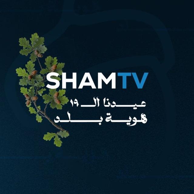Sham TV