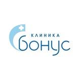 БОНУС | Частная Медицинская Клиника в Севастополе