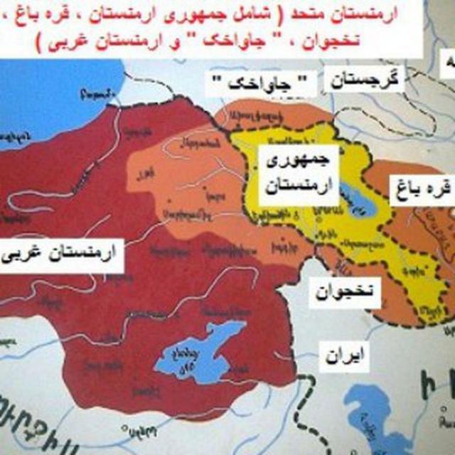نسل کشی ارمنیان-جمهوری قره باغ