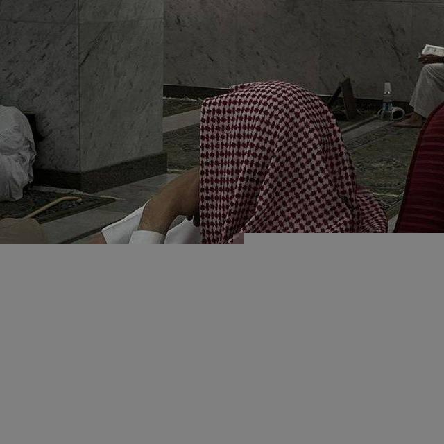 قران ، اذكار ، تلاوه ، ادعيه 🤍.