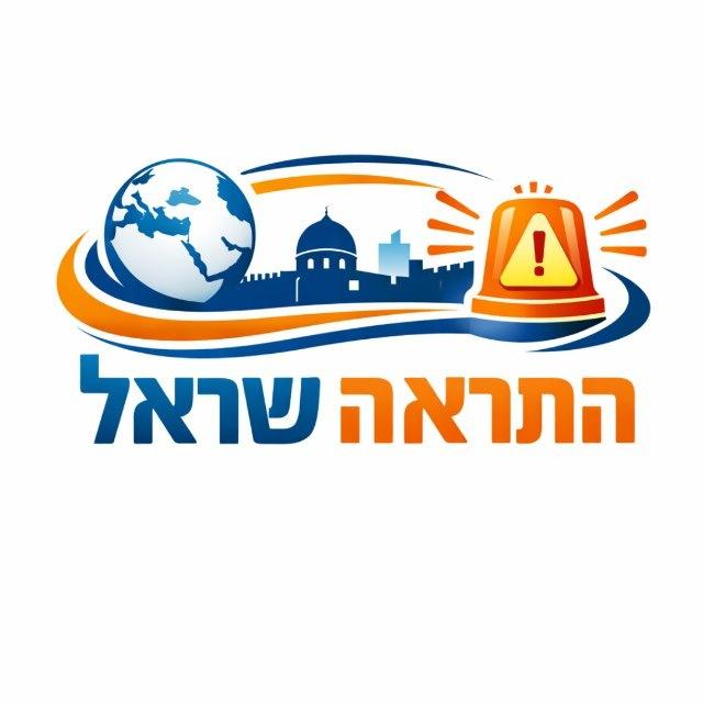 קוקאין בראשון רמת גן