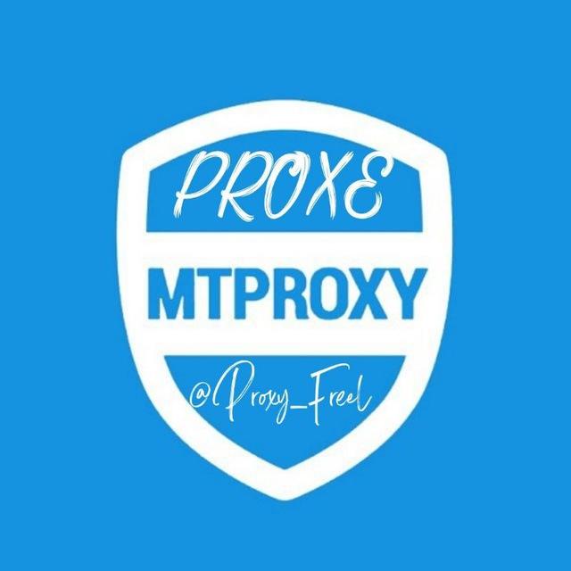 پروکسی پرسرعت | Proxy FreeL