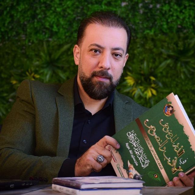 الأستاذ عمارالخزرجي ماجستير لغة عربية