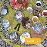 چای قندپهلو