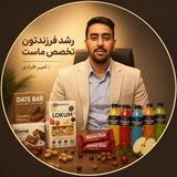 درمان اشتها، قد،تمرکز کودک و نوجوان