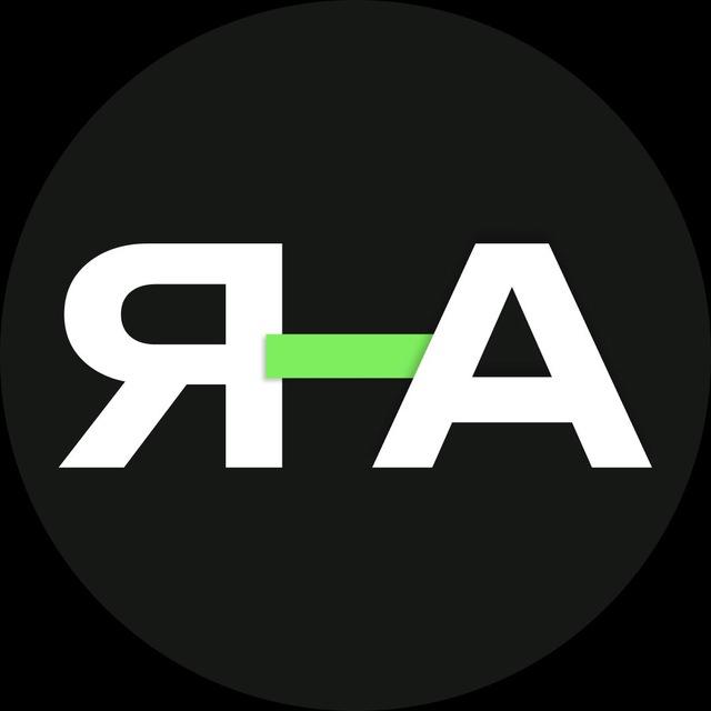 Онлайн-школа «Я – Авитолог»