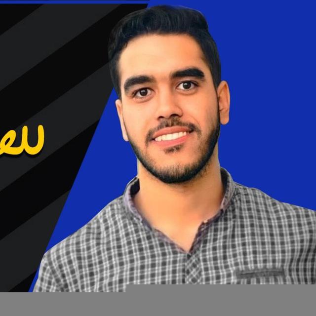 علوم متكامله د.احمد فايد