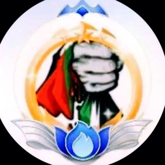 دولة الأحرار