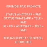 PROMOTER by Epol
