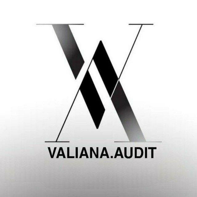 Valiana audit