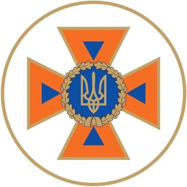 ГУ ДСНС України в Івано-Франківській області