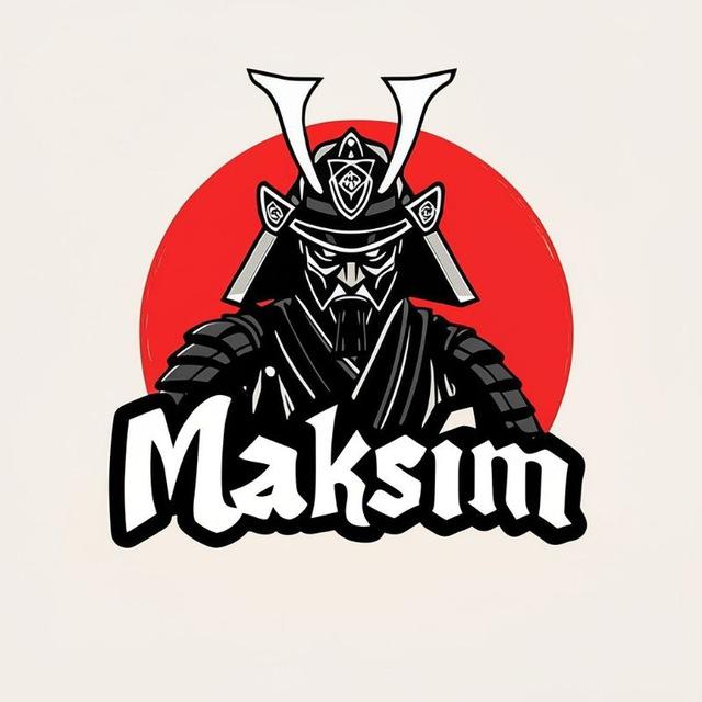Крипта по Максиму