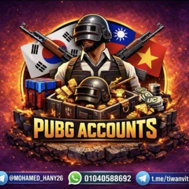حسابات تيوانيه فيتناميه كوريه🇰🇷🇻🇳🇹🇼