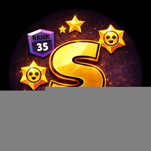 Steepy - Brawl Stars