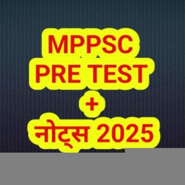 PRE TEST + NOTES 2026