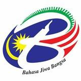 Cakna Bahasa Melayu