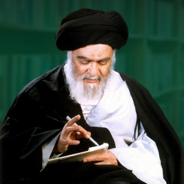 مكتبة آل الشيرازي الكرام