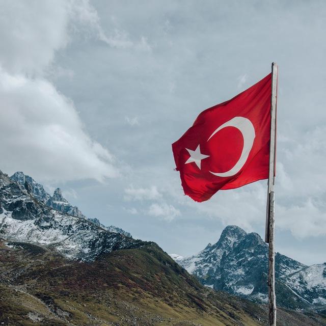 Ahiska Music 🇹🇷