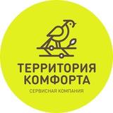 ЖК «Лисино» | Территория комфорта