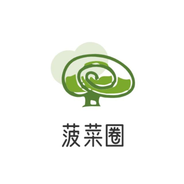 缅北新时报