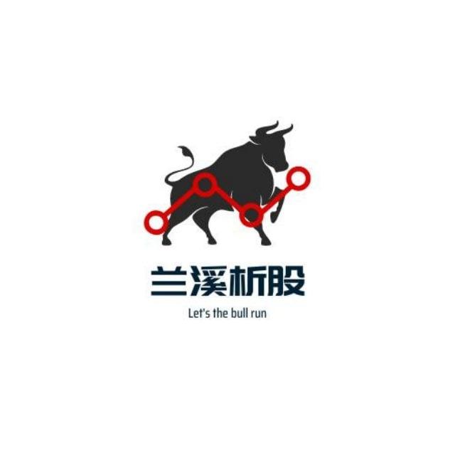 兰溪析股