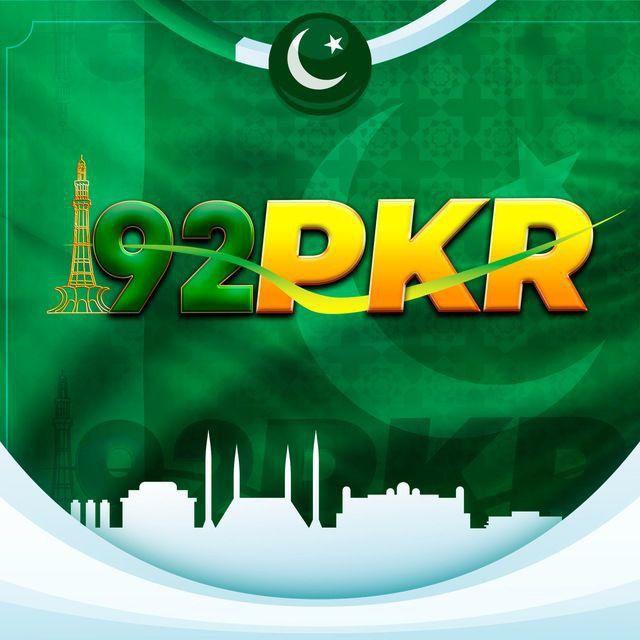 92 Pkr 1Minute