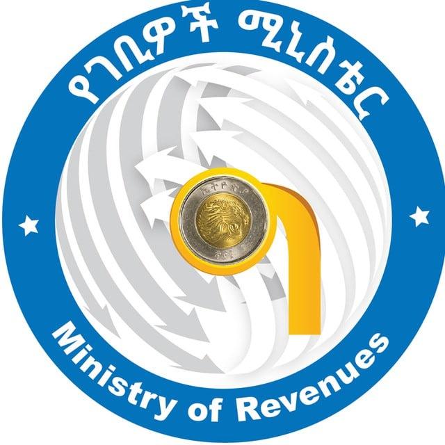 MoR West Addis Ababa (ምዕራብ)